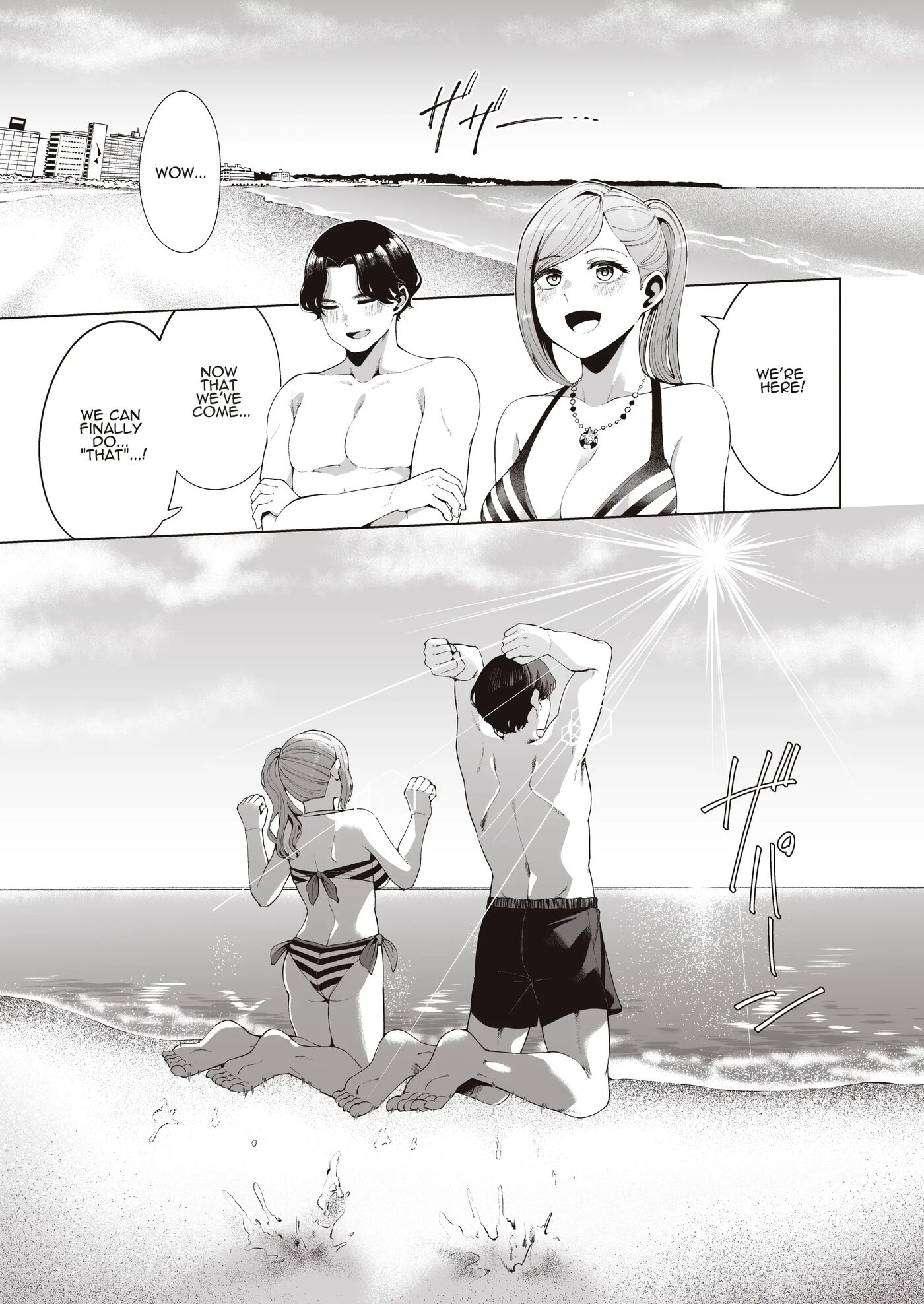 Appetizer ~a Sexy Training Camp Just For Two~ Chapter 1000 Page 5